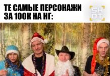 Снегурочка на час: что входит в стоимость? Снегурочка