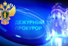 Происшествия за сутки: Изнасилование, наркотики и не только